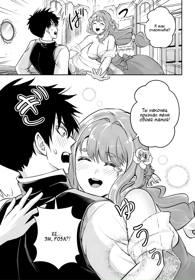 #Пикчи@thelonesamurai