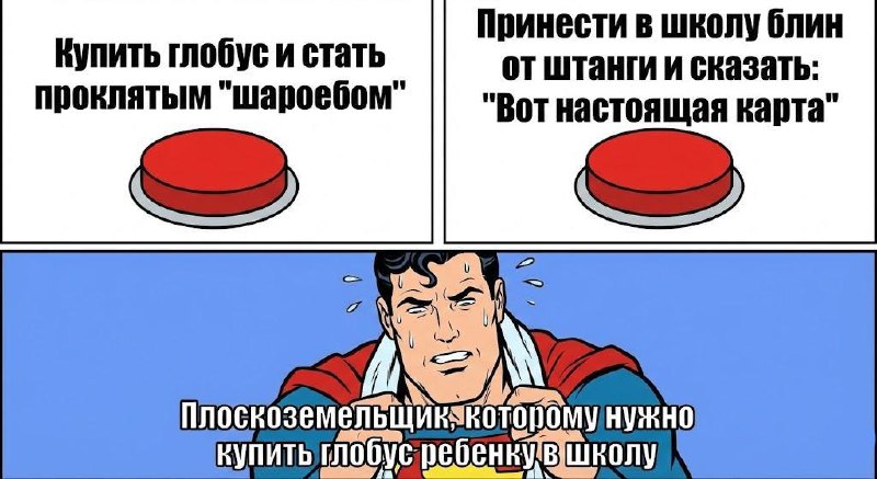 Антарктиды не существует, объявил певец Юрий Лоза.
По его словам, это не материк, а огромная ледян