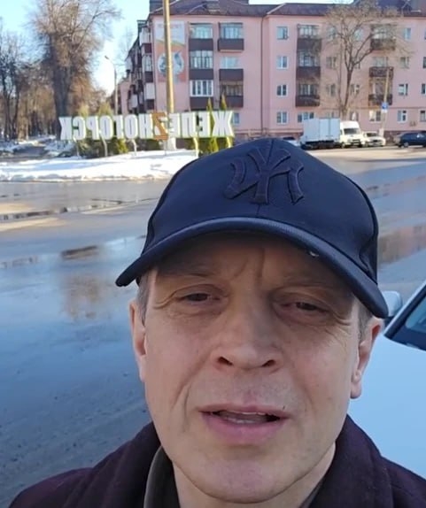 ❗️Прокуратура и полиция дадут правовую оценку действ...