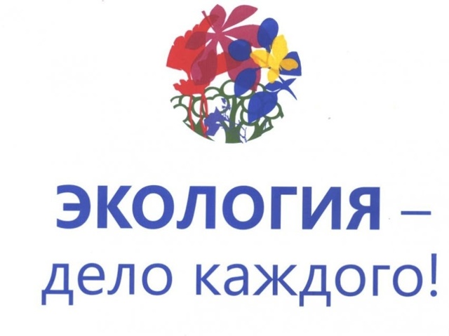 Микрорайон 