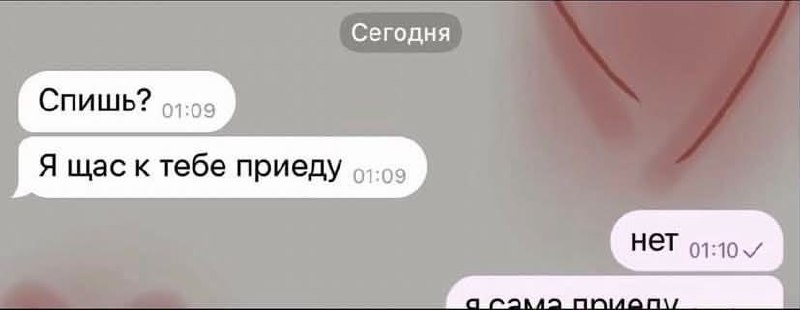 Когда бэсти наконец-то смогла сказать «нет» своему тюбику, но есть нюанс 😭