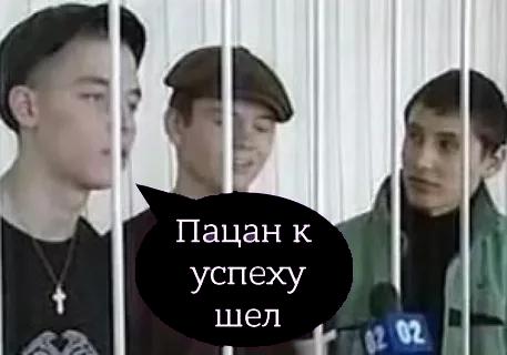 Жителя Кузбасса посадили в тюрьму за ошибку в пособии
Вместо положенных 13 тысяч рублей ему перевел