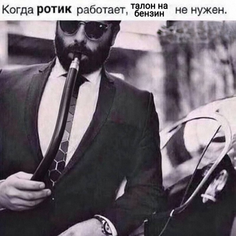 Утренняя подборочка