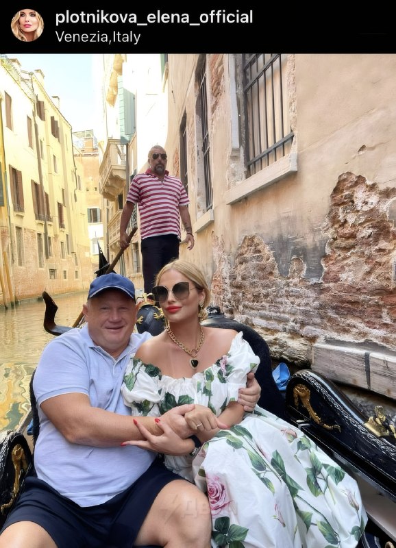 Депутат-миллионер из «Единой России» Владимир Плотников предложил отправлять на СВО сотрудников поли