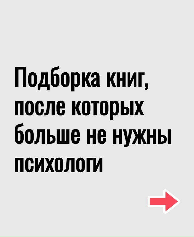 Хорошая подборка.