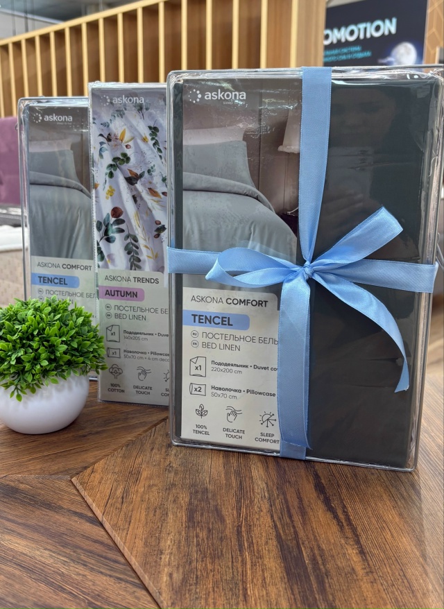 Идеи новогодних подарков со скидками до -80% в салоне Askon...