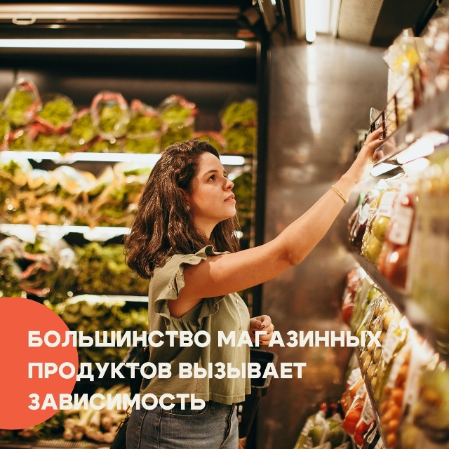#Питание Примерно 14% взрослых и 12% детей во всем мире ис?...