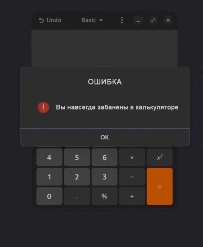 Ночная подборочка
Спать, режим