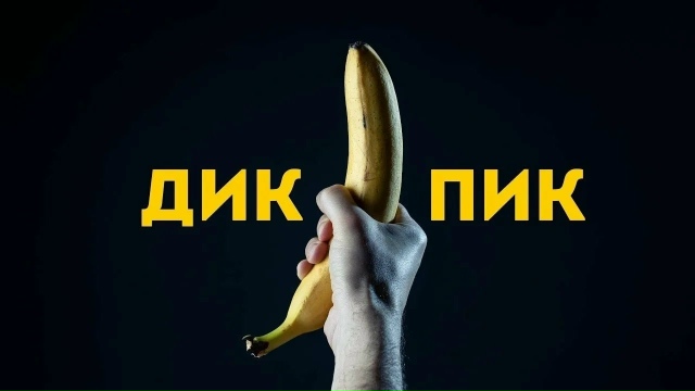 ⚖️ В Госдуме хотят ввести штрафы для мужчин, которые п...