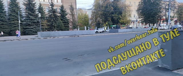Так сейчас выглядит подземный переход на ост. Политех. ...