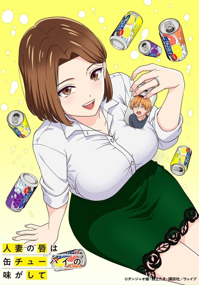 Haшли пaблик где пocтят полнометрaжные xeнтaй видeo!
Ccылкa в ...