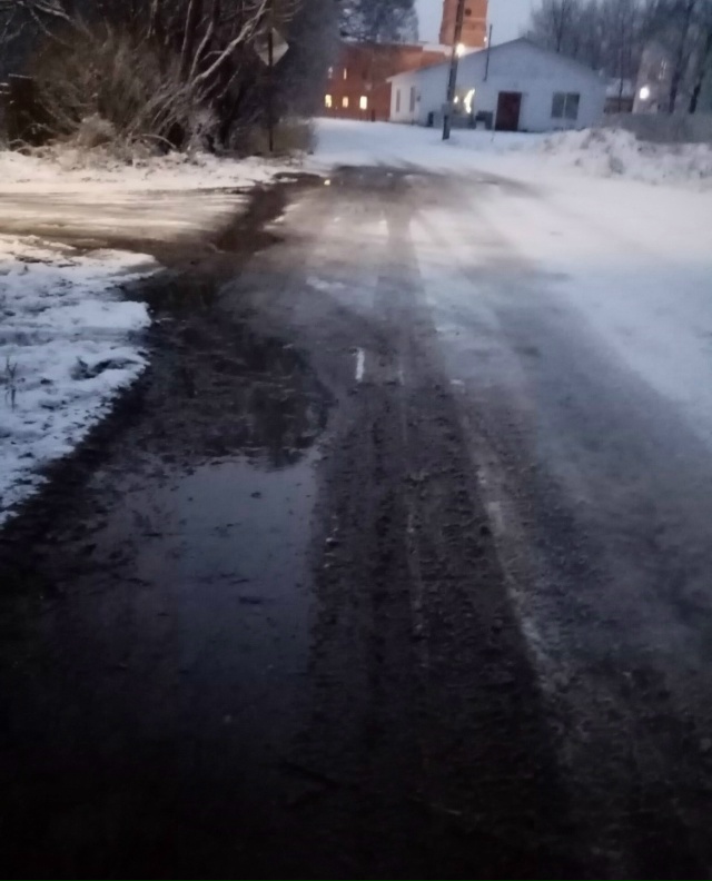 Сегодня на перекрестке ул. Володарского и ул. Энергети?...