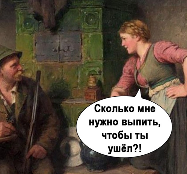 Почему нужно принимать такие радикальыне меры