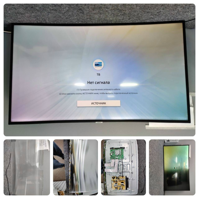 Дорогие жители Отрадного!) Выполним качественный и нед...