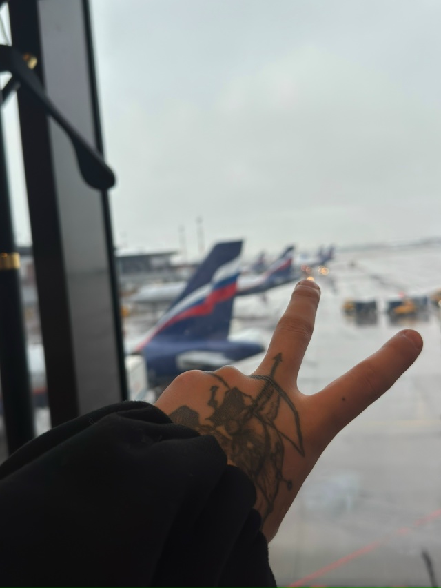 Опоп, куда летим?