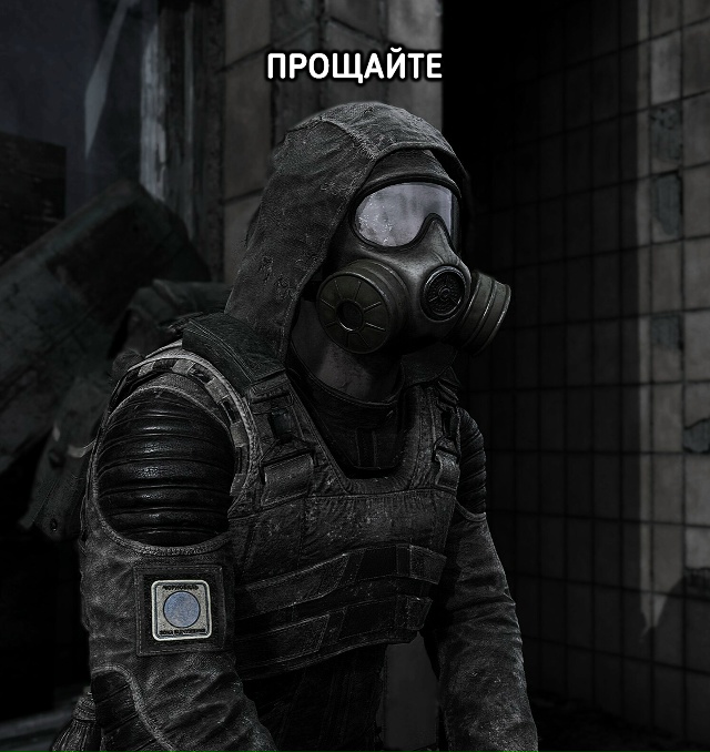 Генпрокуратура признала нежелательной на территории ?...