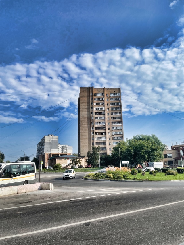 Доброе утро!