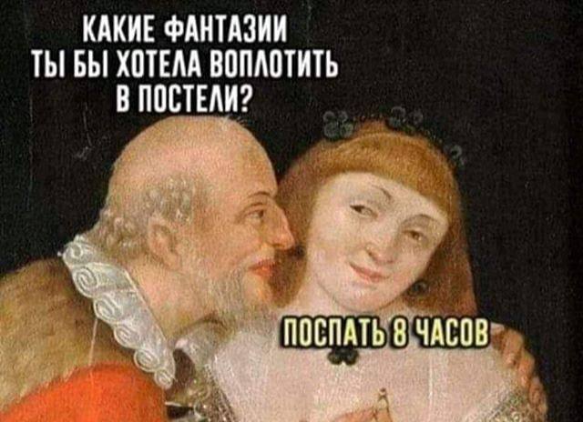 😴 Россияне массово скупают мелатонин, — Baza
За прошлый год было продано более 8 млн упаковок мелат