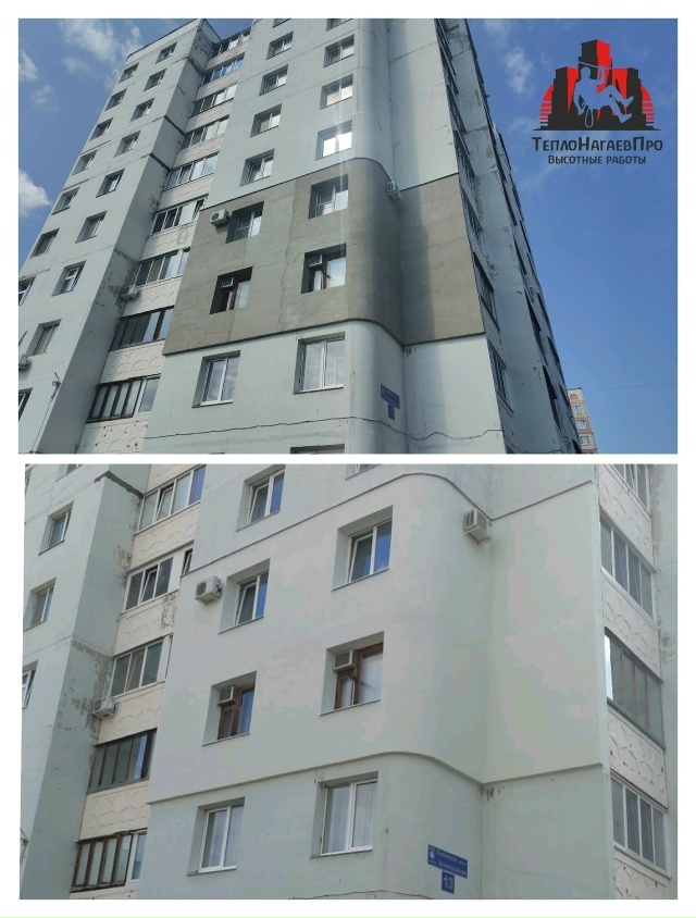 На улице осень, но скоро наступят морозы, а вы еще не ут?...