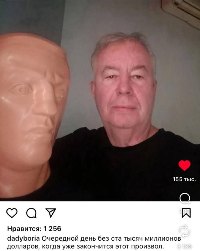 Буквально я
@givemetonru