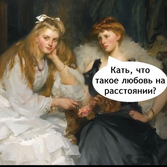 Вот это правда обидно😁