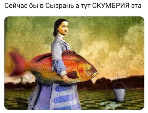 Перед сезоном простуд россиянам посоветовали чаще есть скумбрию.
В Роскачестве объяснили, что она