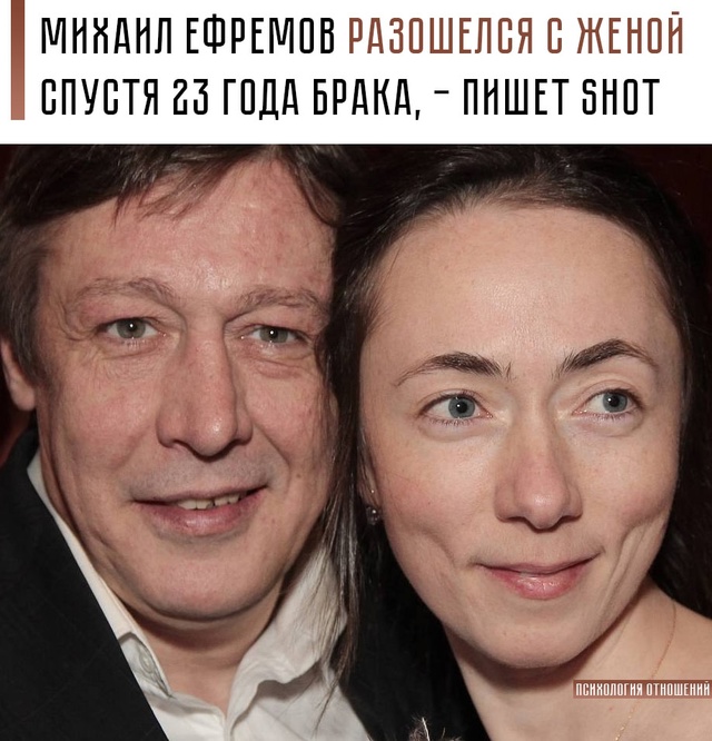 💔 Официального развода ещё нет, но, как говорят «свои ?...