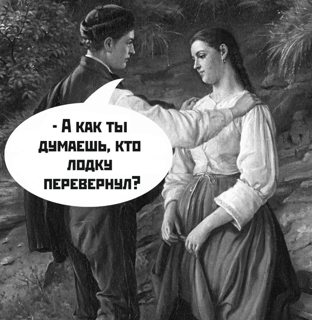 Сообразительный😂