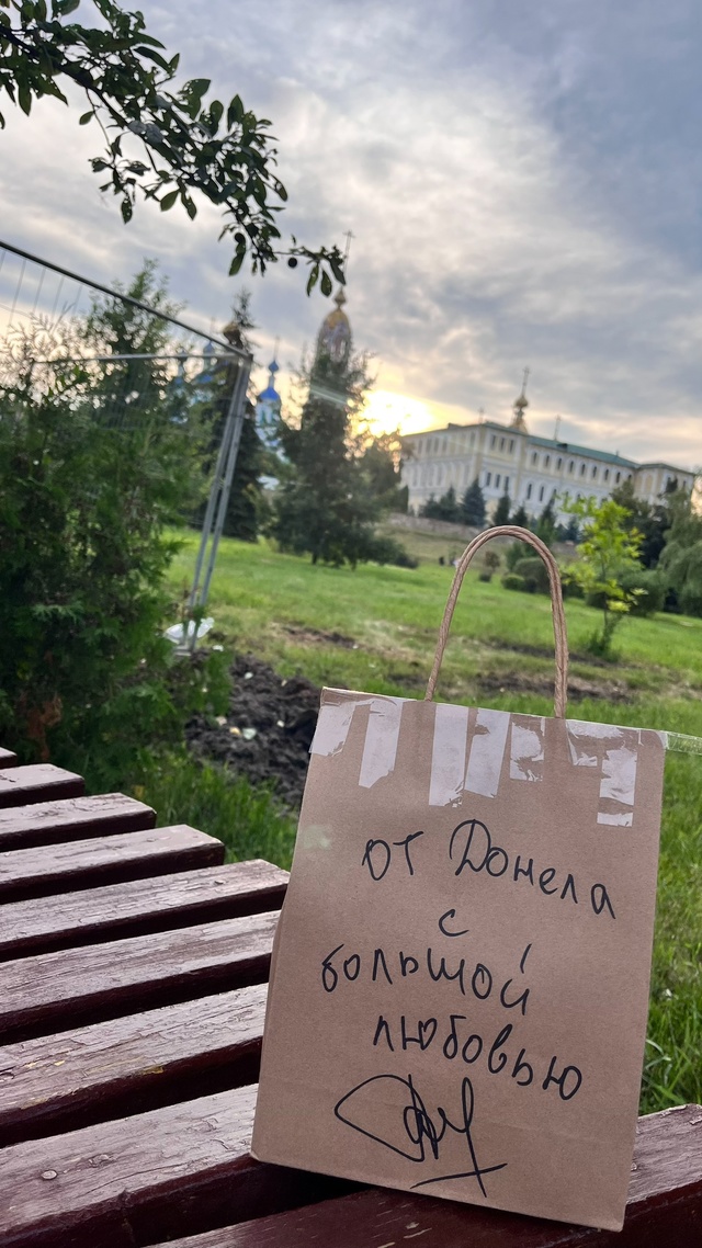 Я побывал в Замечательном городе ❤️
Тамбов- ты супер ??...