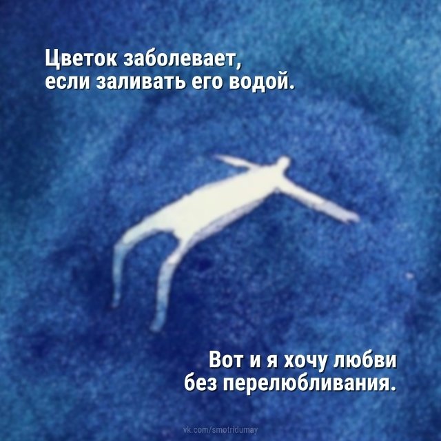 Это важно знать и помнить...