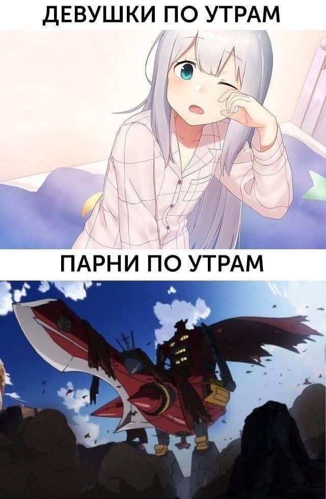 Как вам подборка?