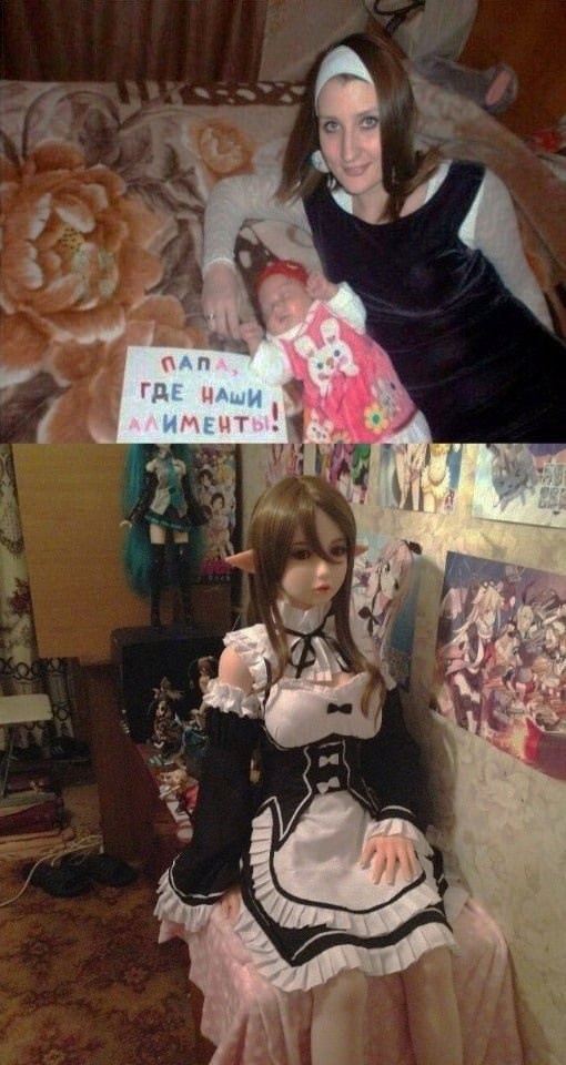 Как вам подборка?