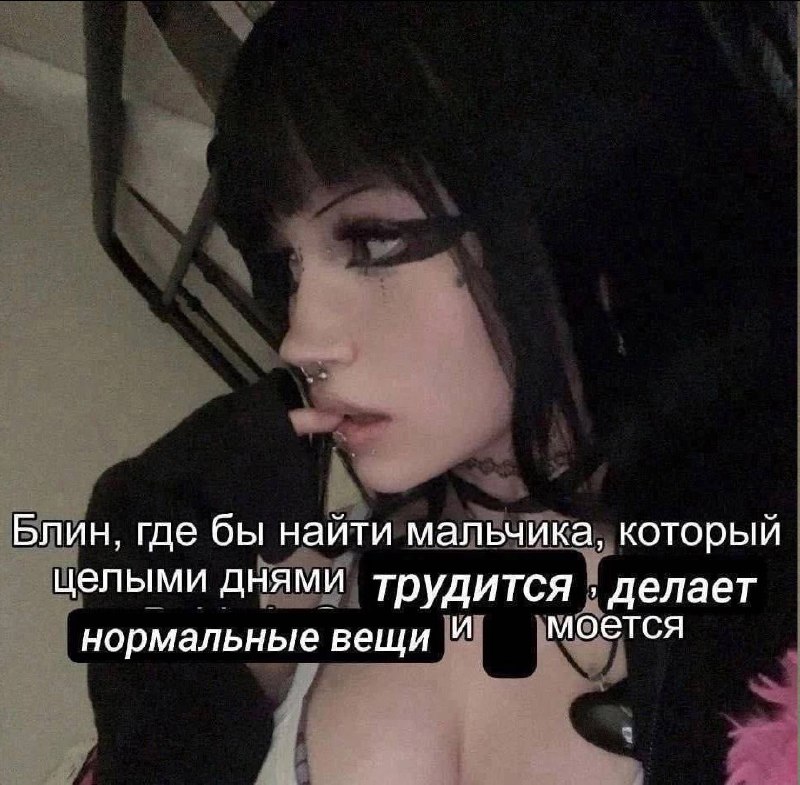 Утренняя подборочка