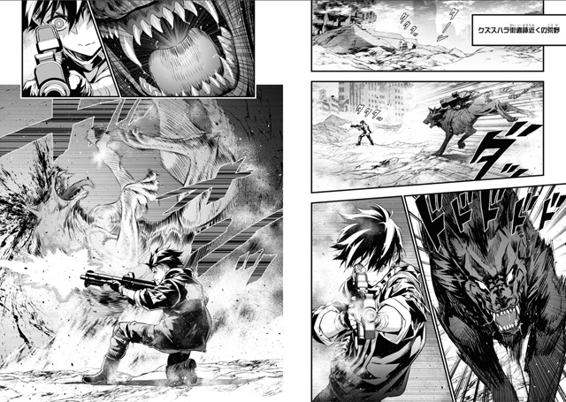 #калейдоскоплицензий@istaricomics 2: 022
Начинаем новую недел?...