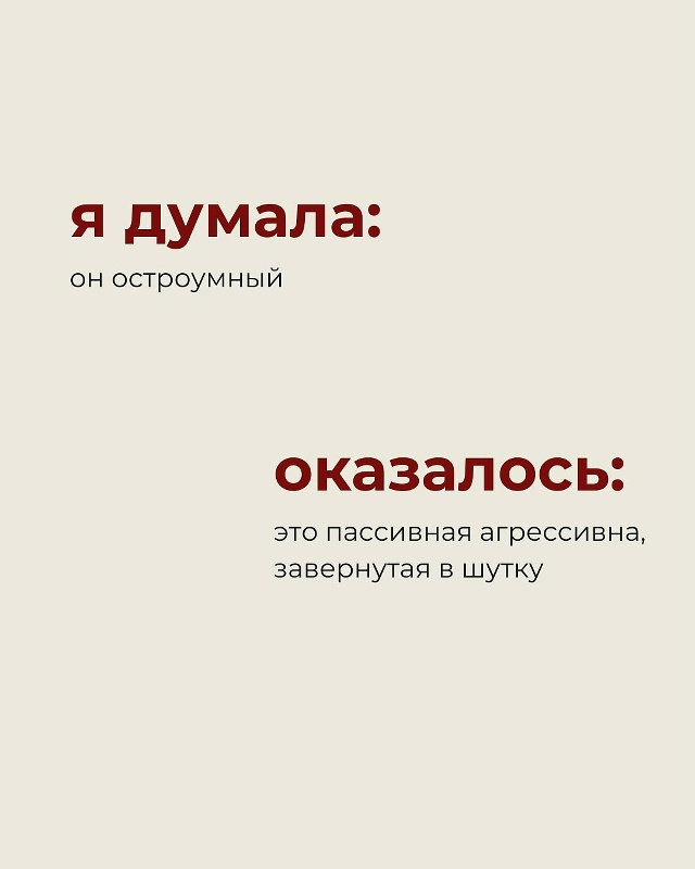 109999% правда