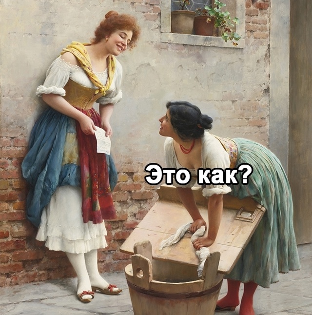 Теперь стану называть себя барби