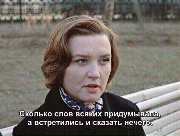 Любимый момент...