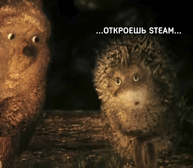 Ситуация, которая случается с каждым из нас