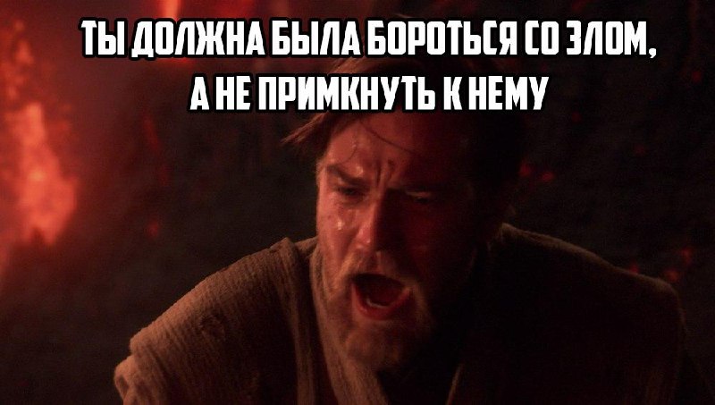 Блогерша из США, пять лет рассказывавшая на YouTube о вреде мужской порнозависимости… завела аккаунт