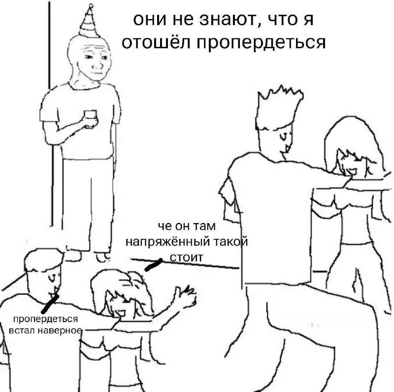 Утренняя подборочка