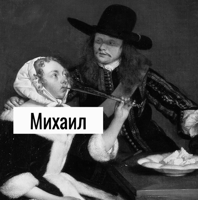 Такая строгая диета)