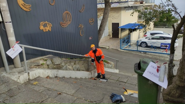 Красота, чистота и порядок! В Ливадии специалисты ДЭУ к...