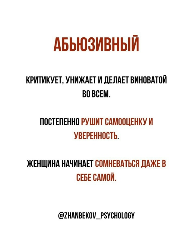 Увы так бывает часто...