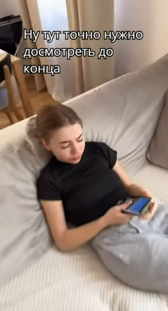 Сколько же у нее нервных клеток из-за него погибло...