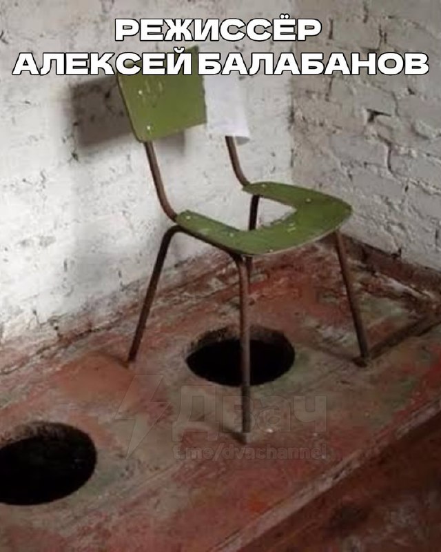 Киноманы тут?