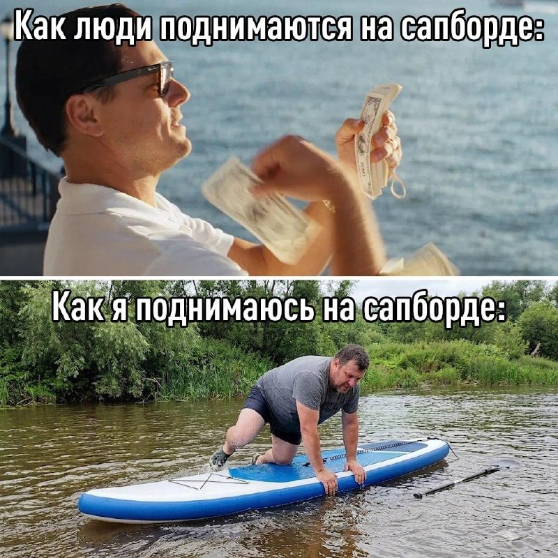 На прокате сапов можно заработать 2 млн рублей за лето, говорят эксперты.
Запуск бизнеса на 8–10 д