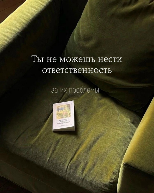Ты не можешь быть родителем своего родителя🗨