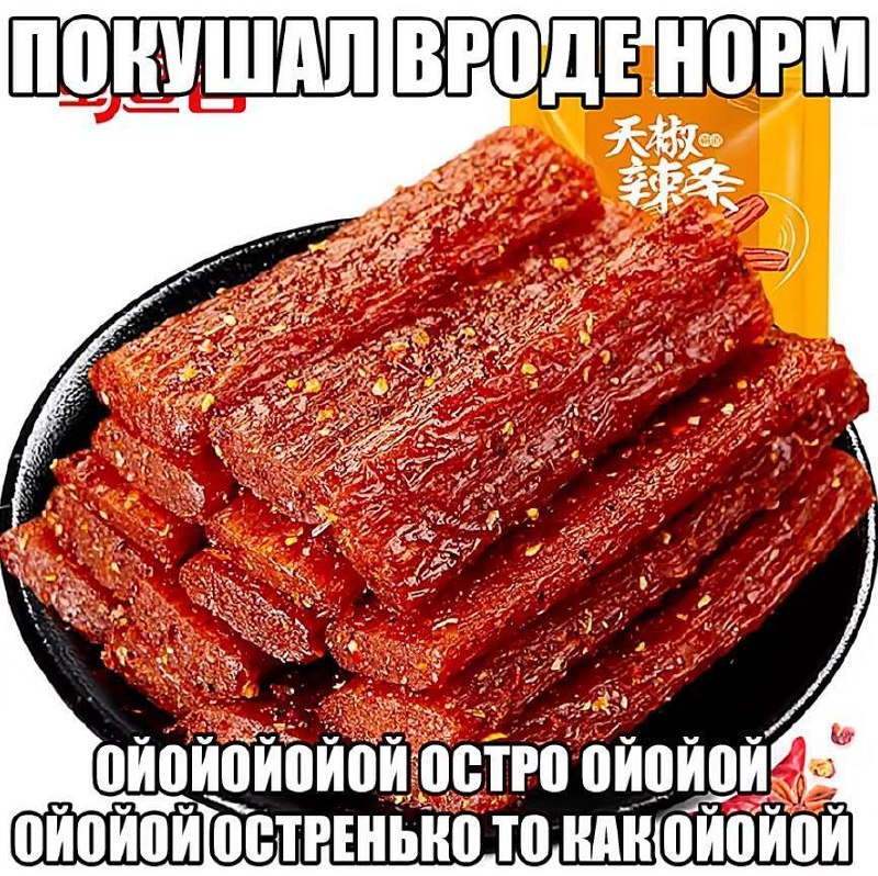 Утренняя подборочка