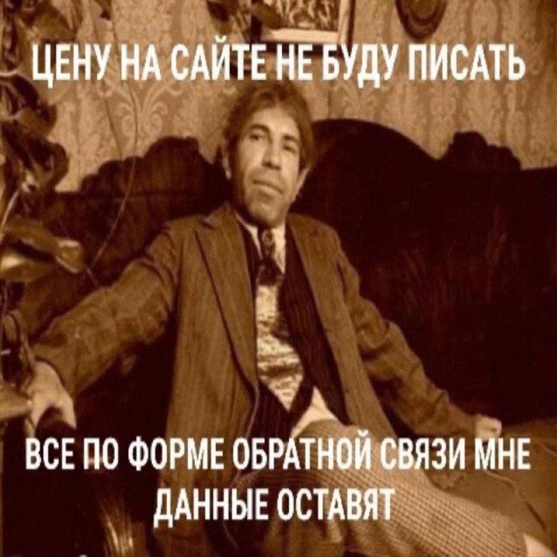 Утренняя подборочка