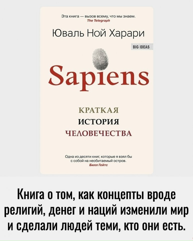 Не фильмами едиными 👏